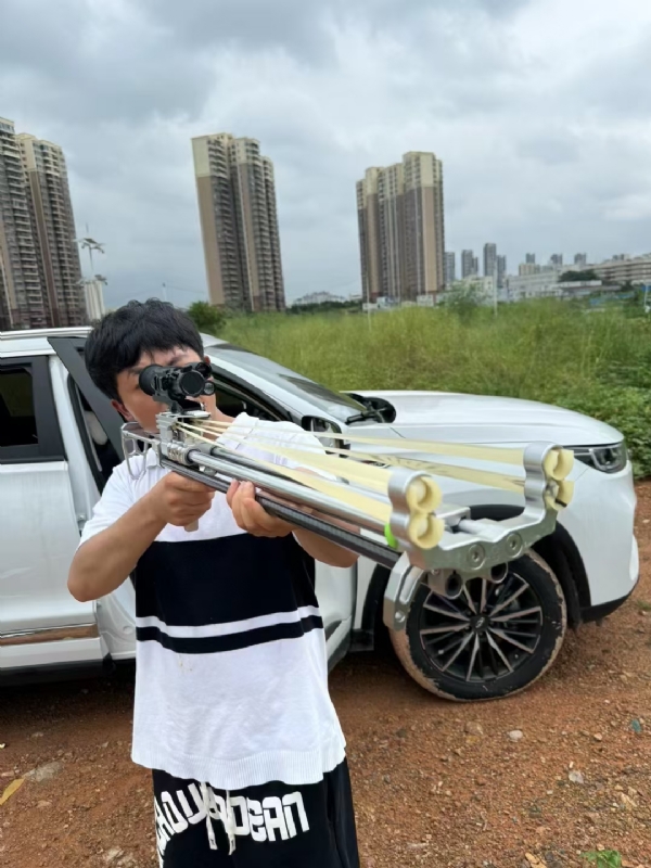 凌其飞的第三张照片--淮安中老年相亲网